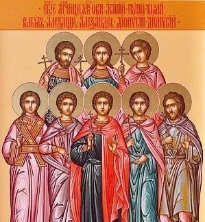 Фото: День память мученика Агапия и с ним семи мучеников