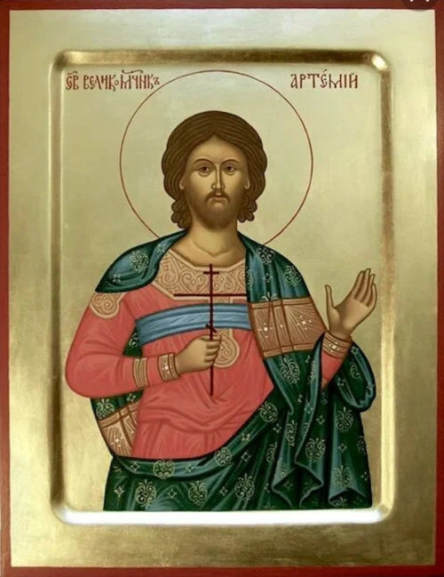 Фото: Святой великомученик Артемий Антиохийский.